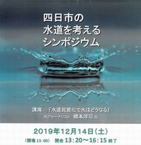 �l���s�̐������l����V���|�W�E��