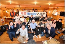 ���} �u�i�N�g���K���|���ǐ� �𗬉�v�吷��