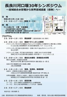 ���ǐ�͌����R�O�N�V���|�W�E��